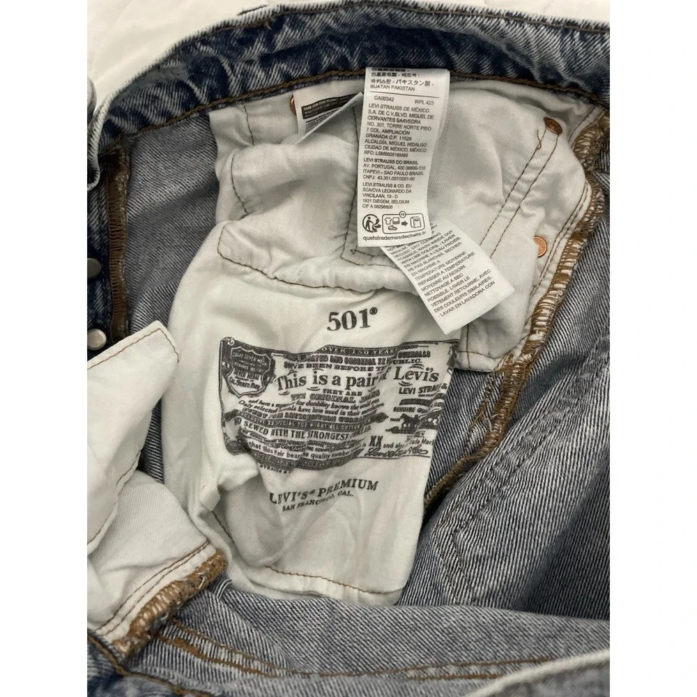 Levi's 501 Skateboarding Jeans Patchwork Cut And Shut! Sz 32x32 NWOT!